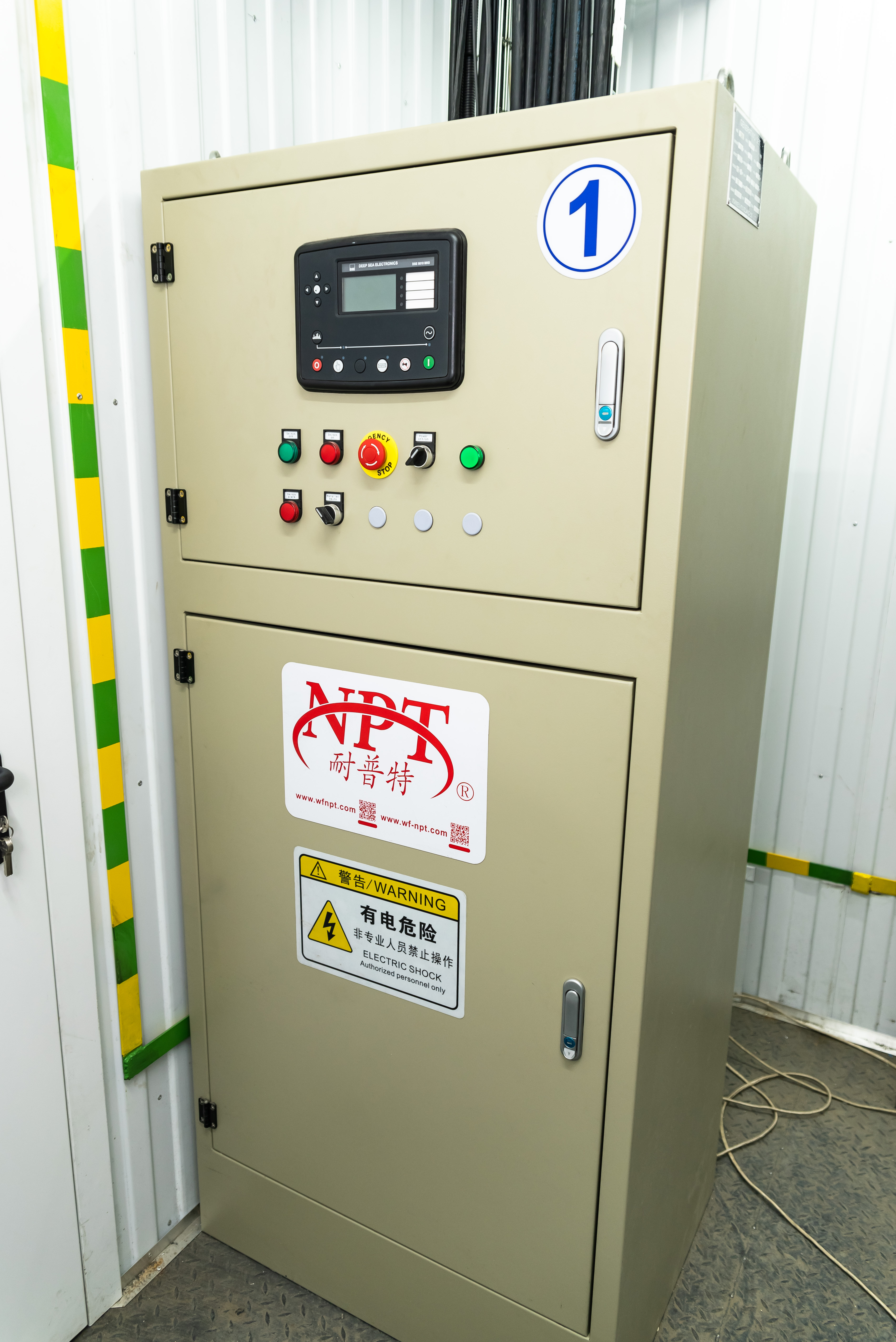 ЭнергоГранум АД-100