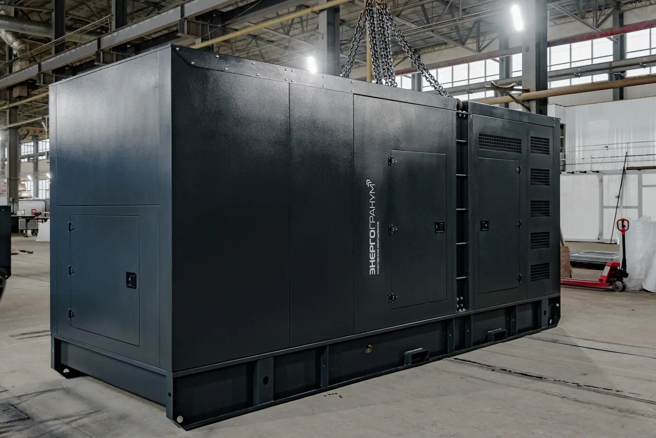 ЭнергоГранум АД-600