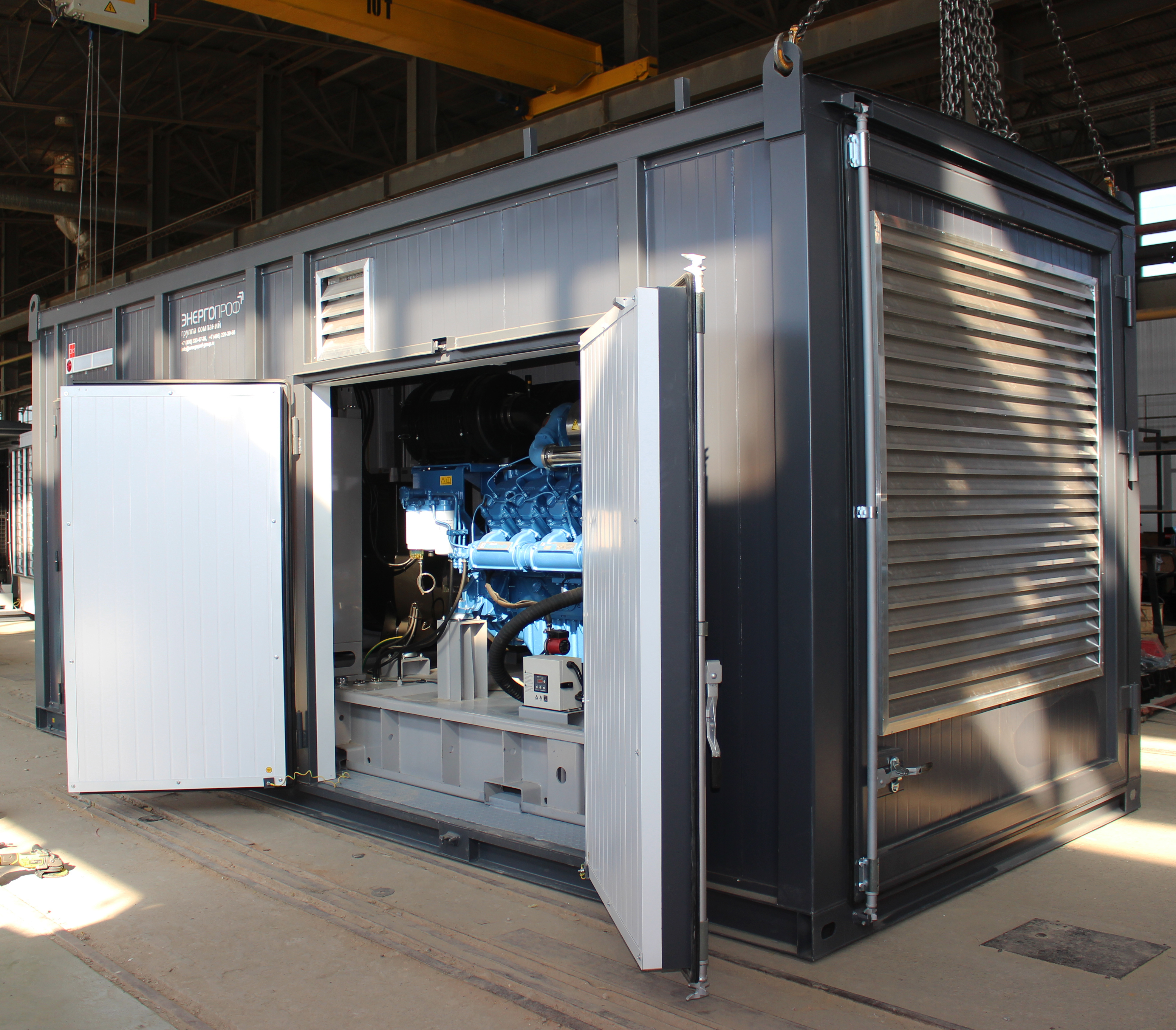 контейнера ПБК-6